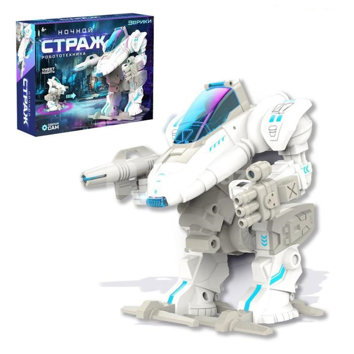 main-img
