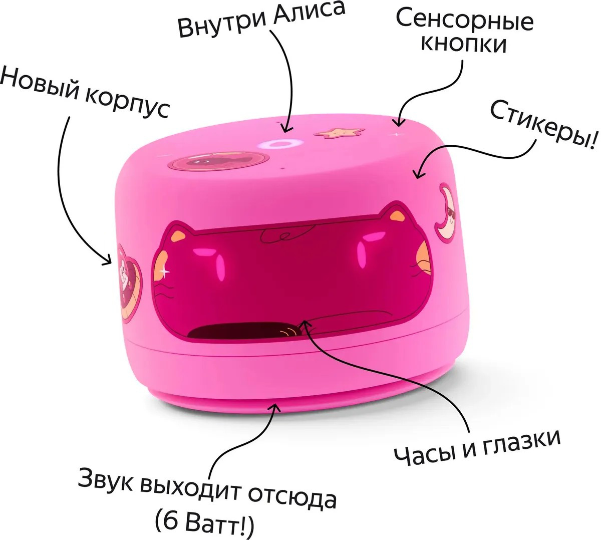main-product-img