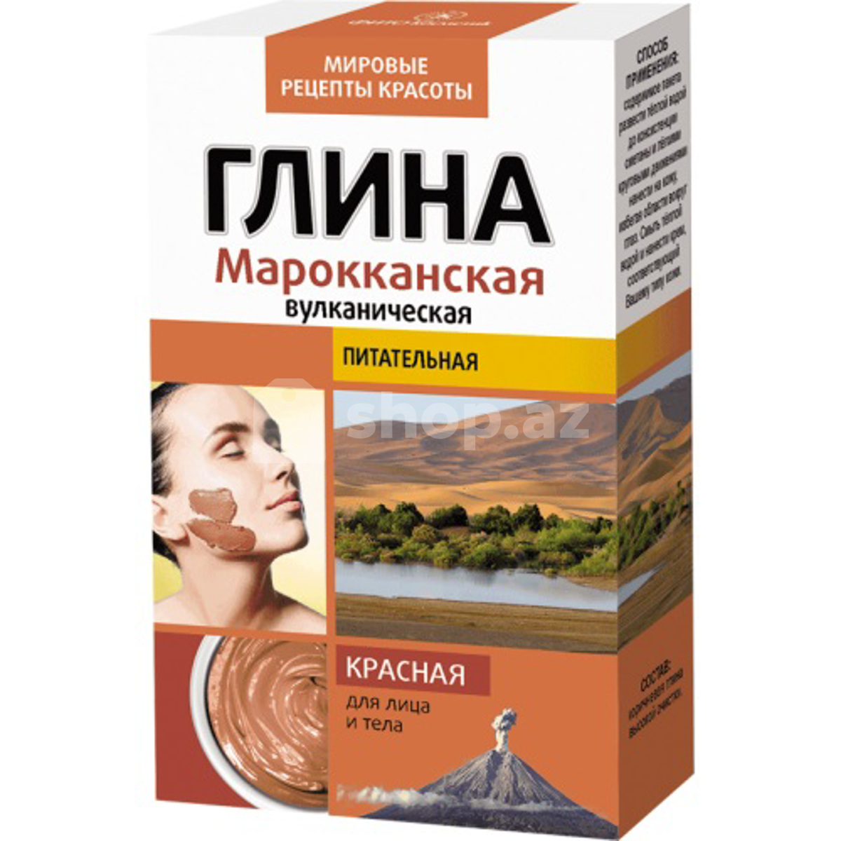 main-img
