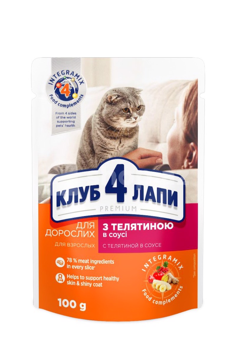 main-img
