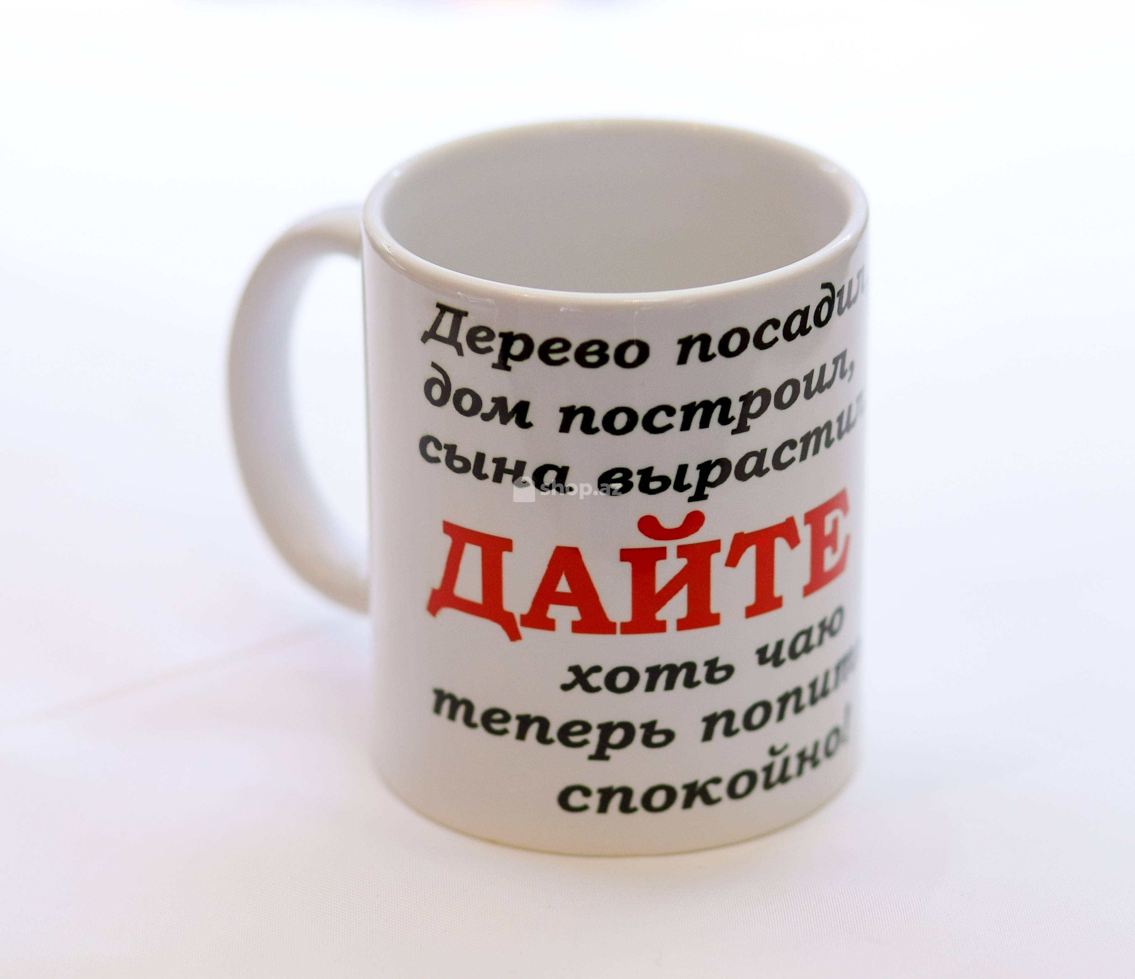 main-img