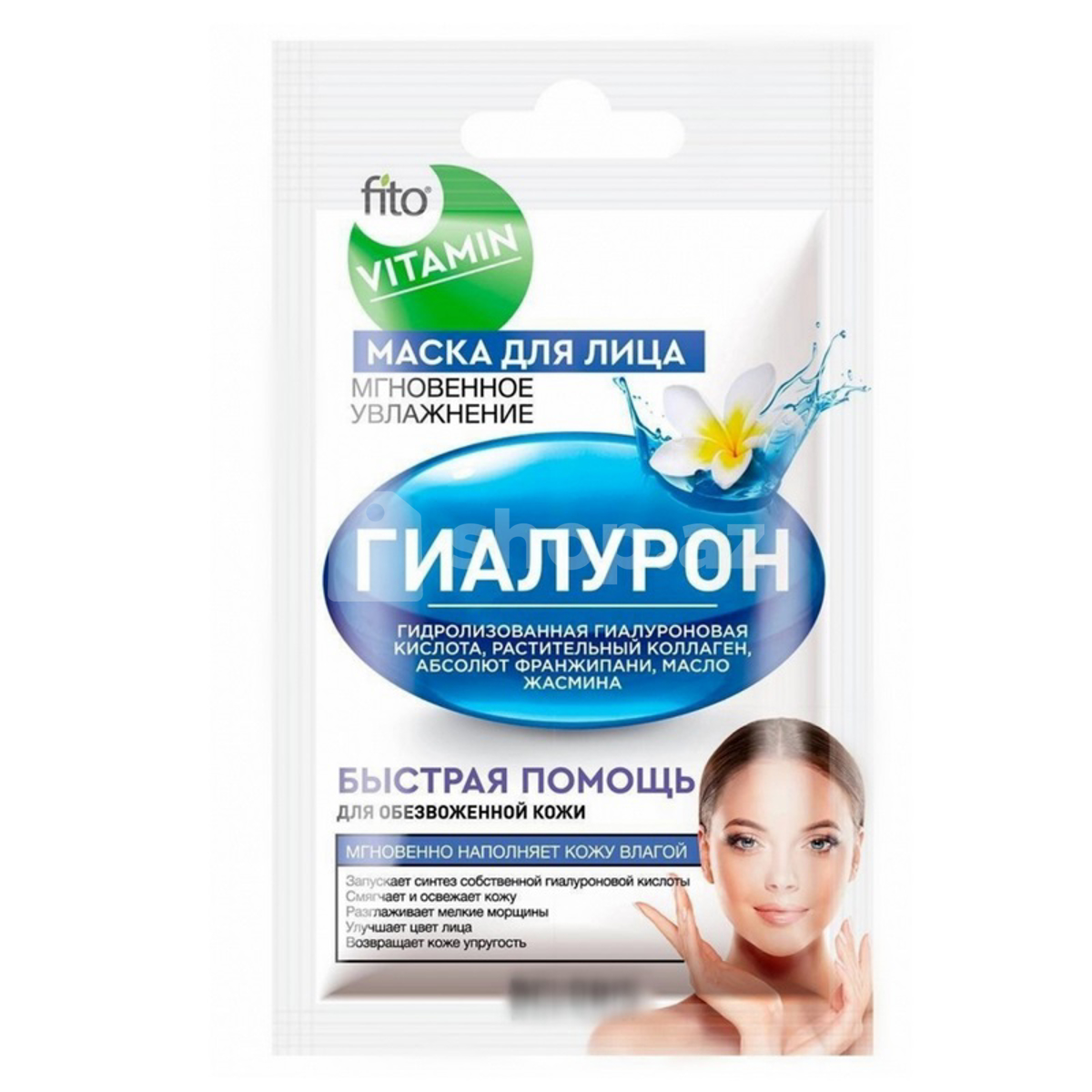 main-img