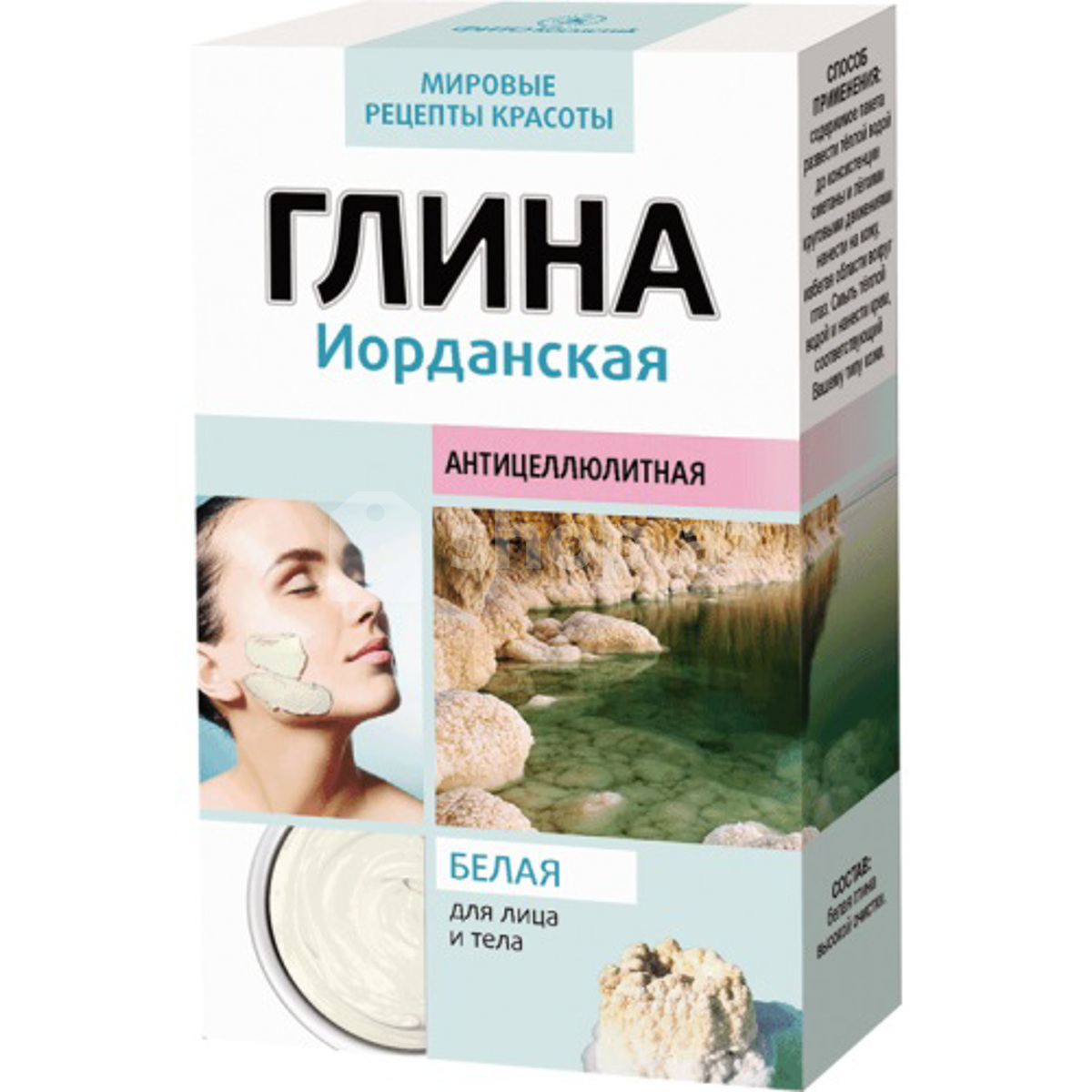 main-img