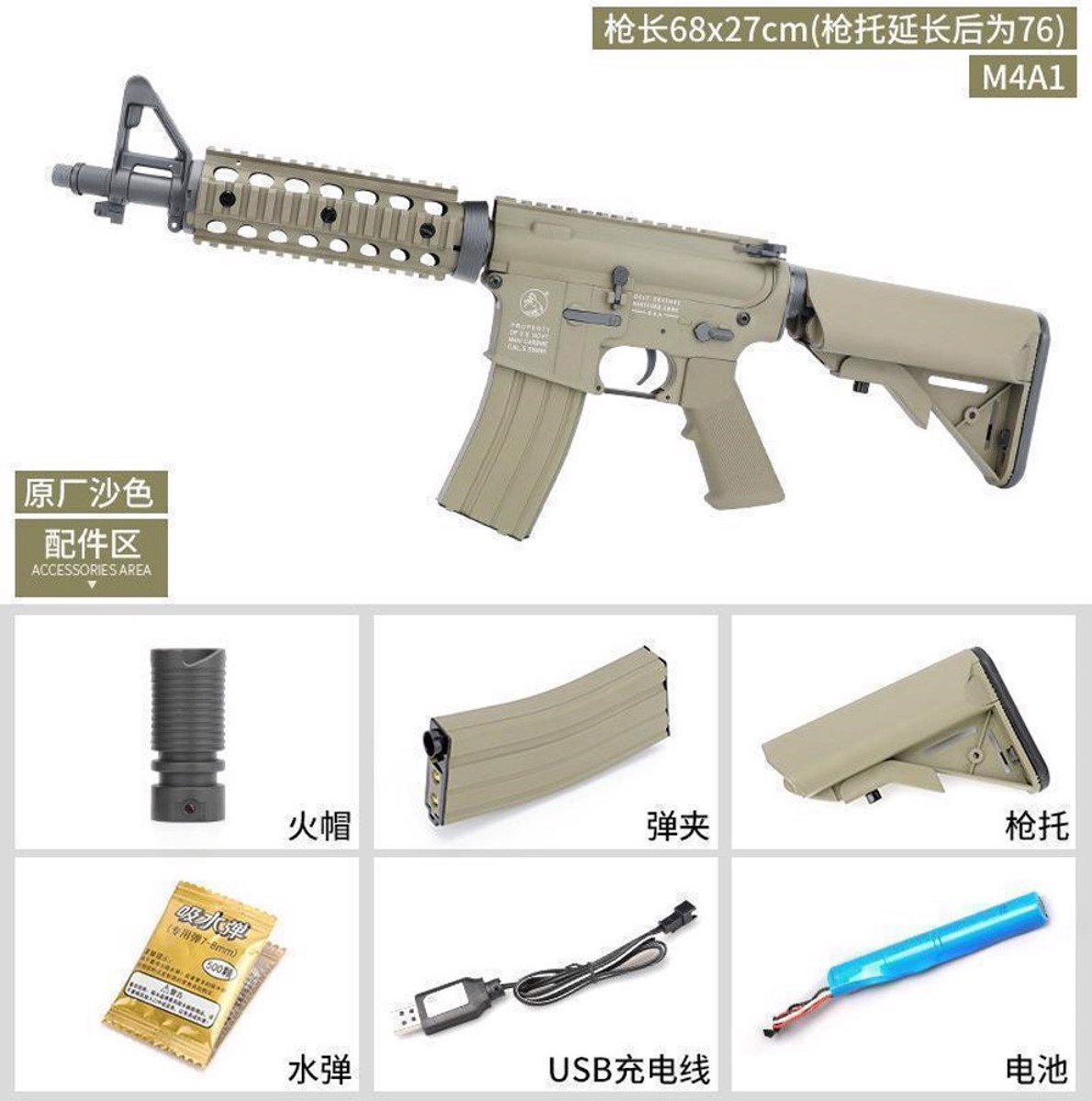 main-img