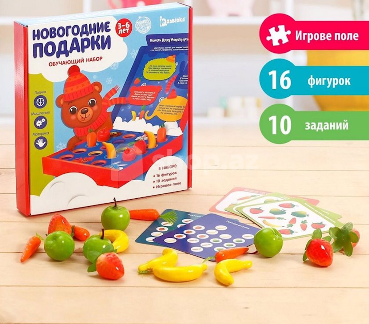 main-img