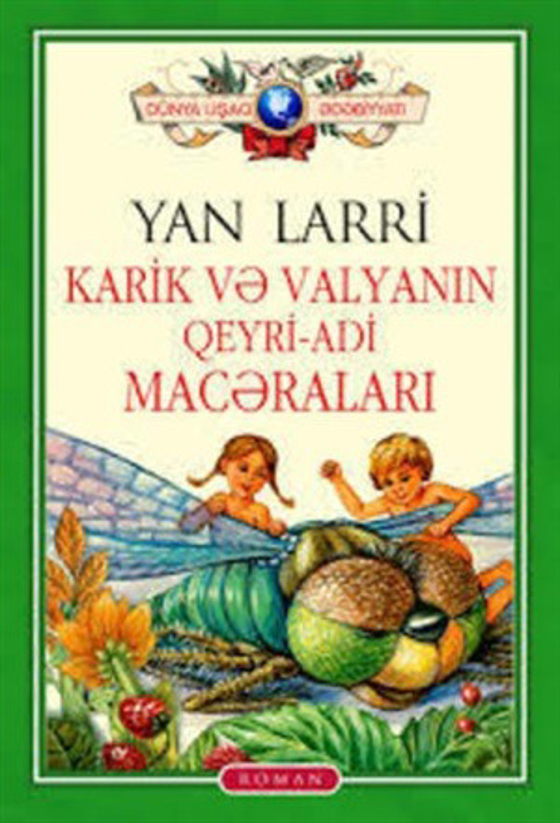 main-img