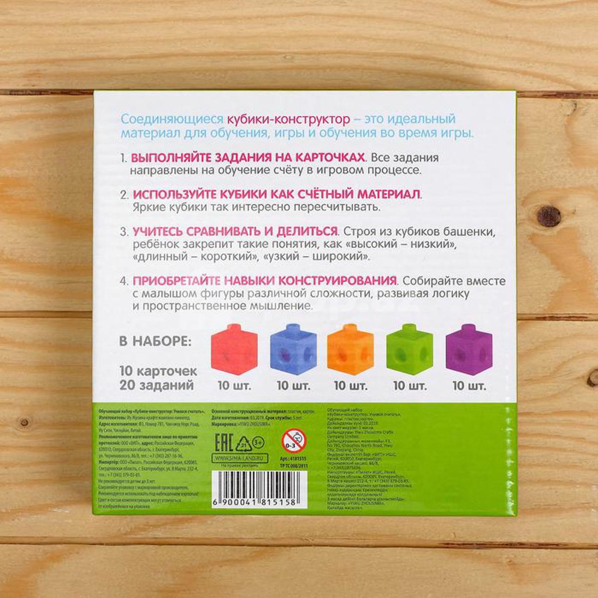 main-product-img