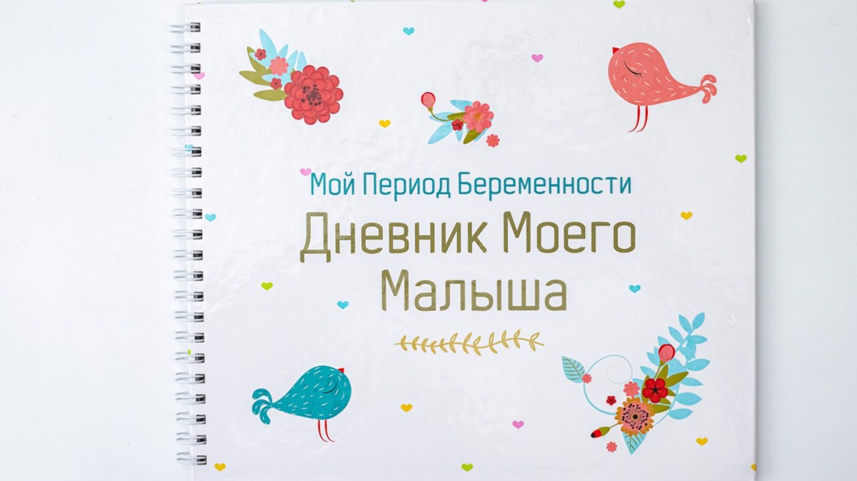 main-img