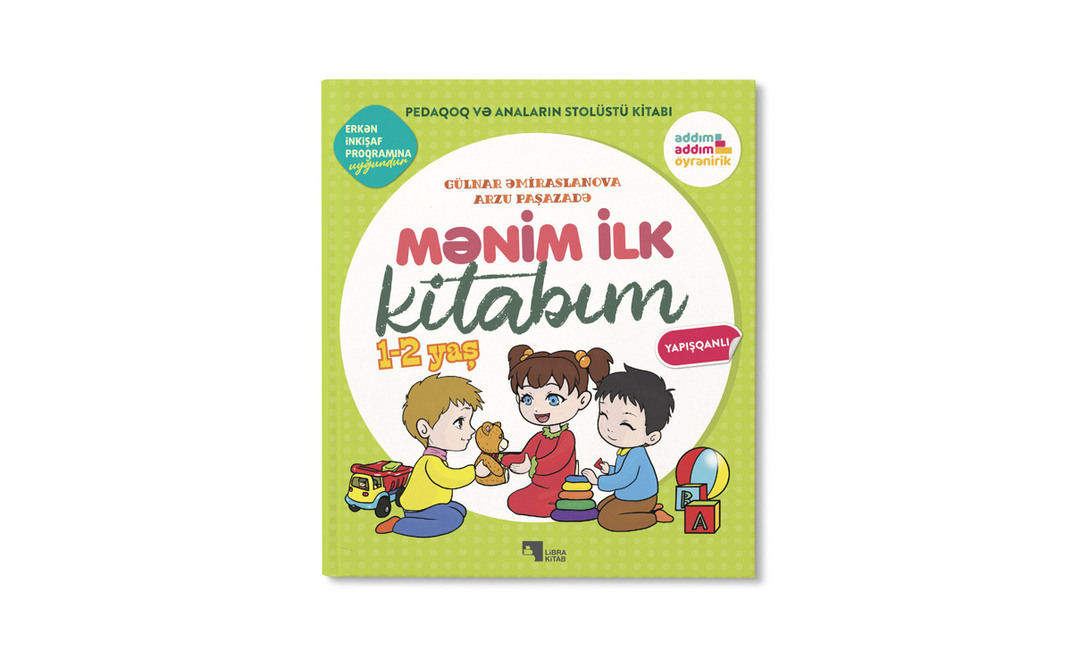 main-img