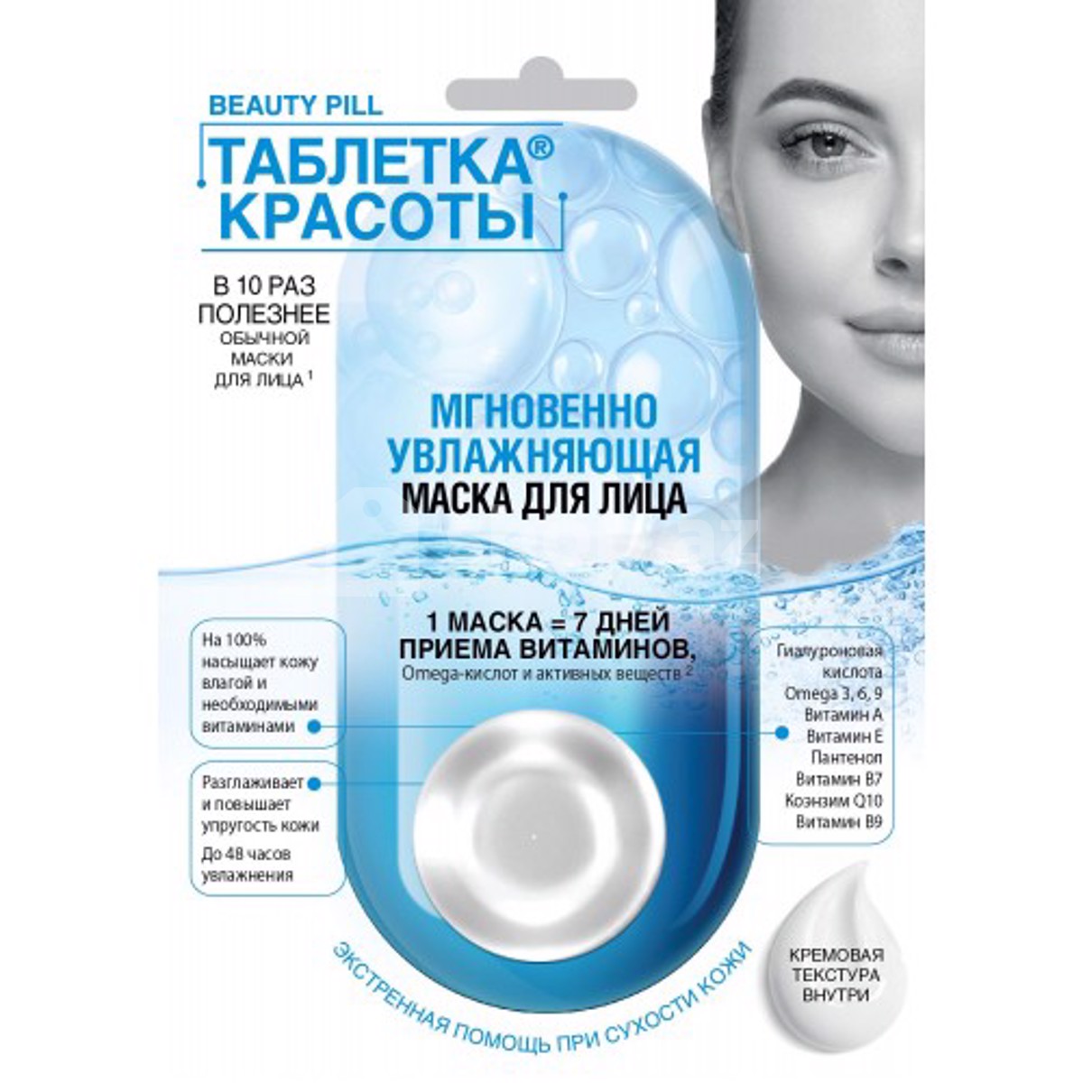 main-img