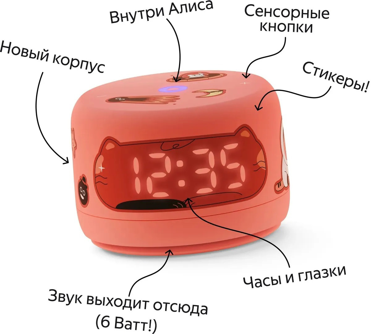 main-product-img