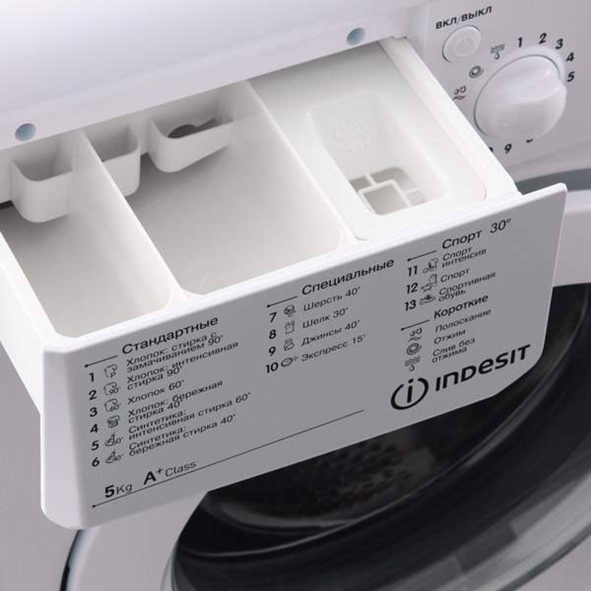 main-product-img