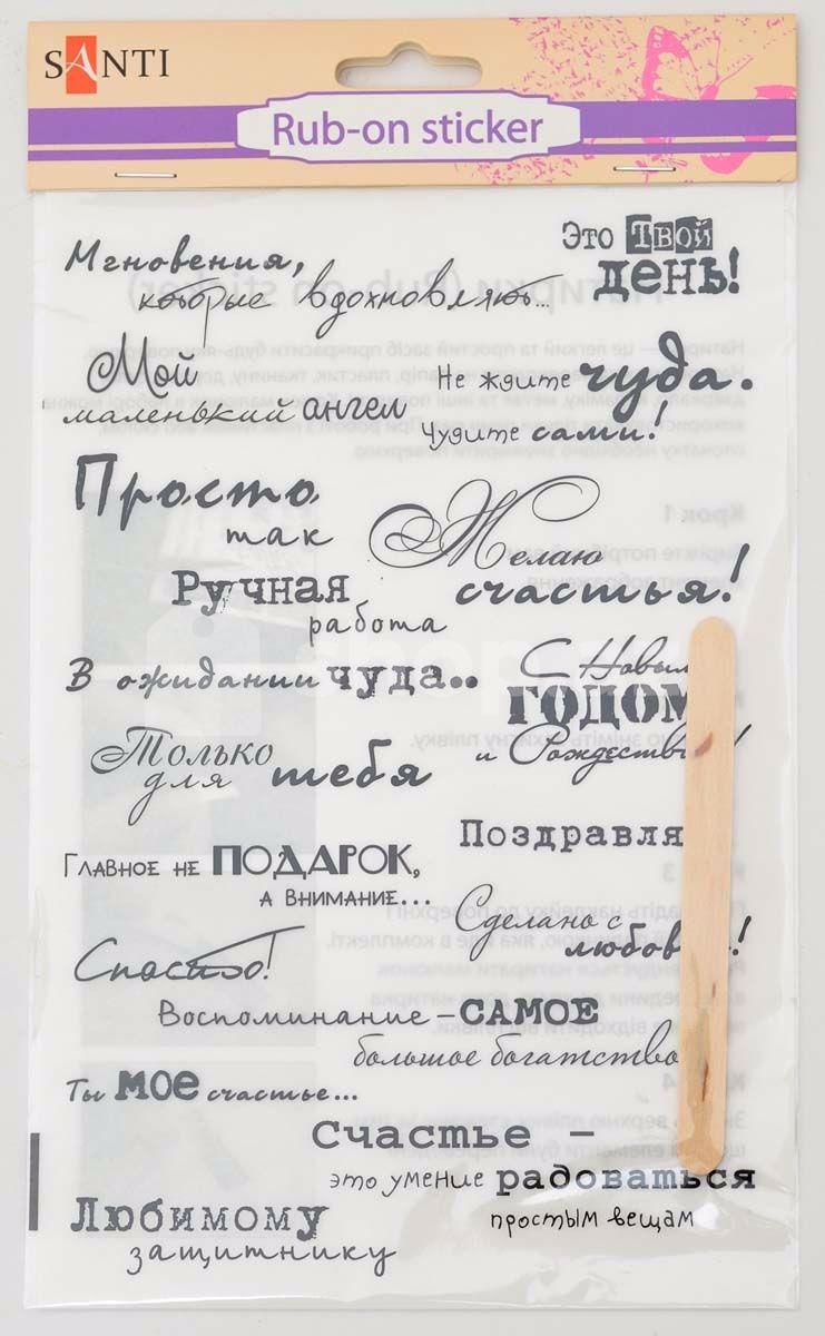 main-img