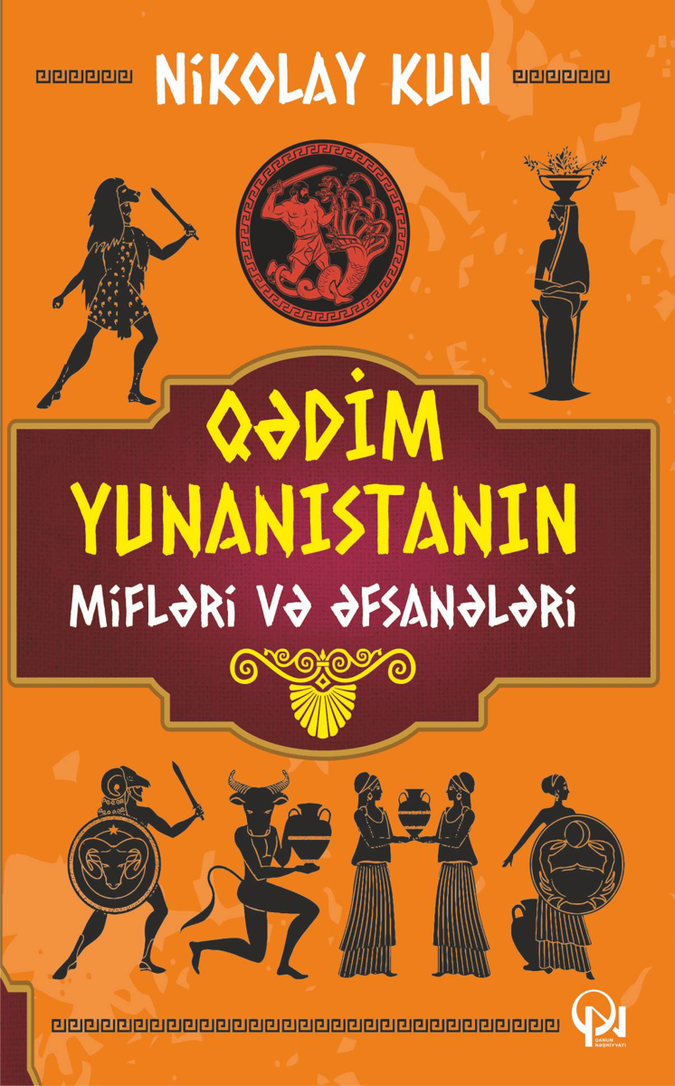 main-img