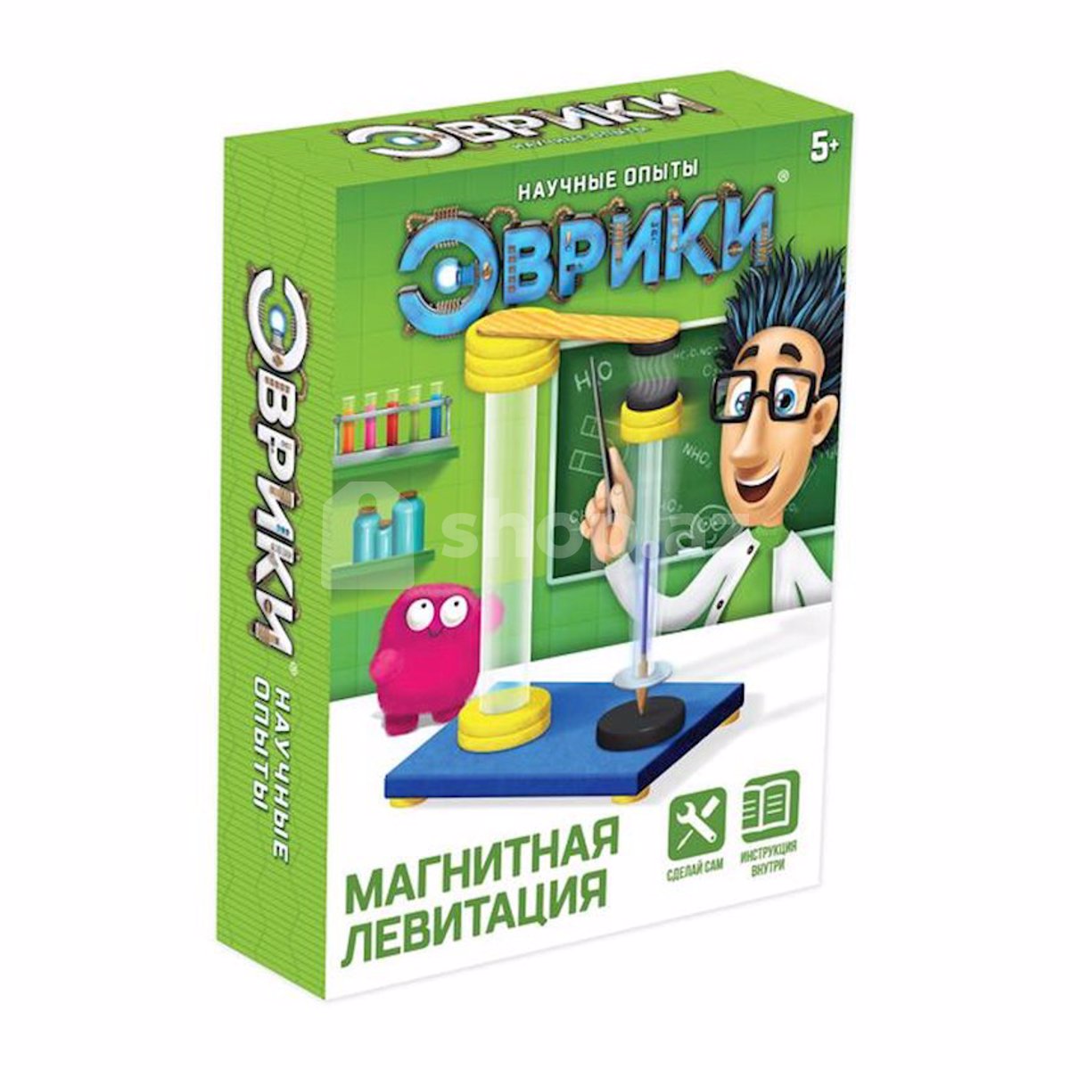 main-img
