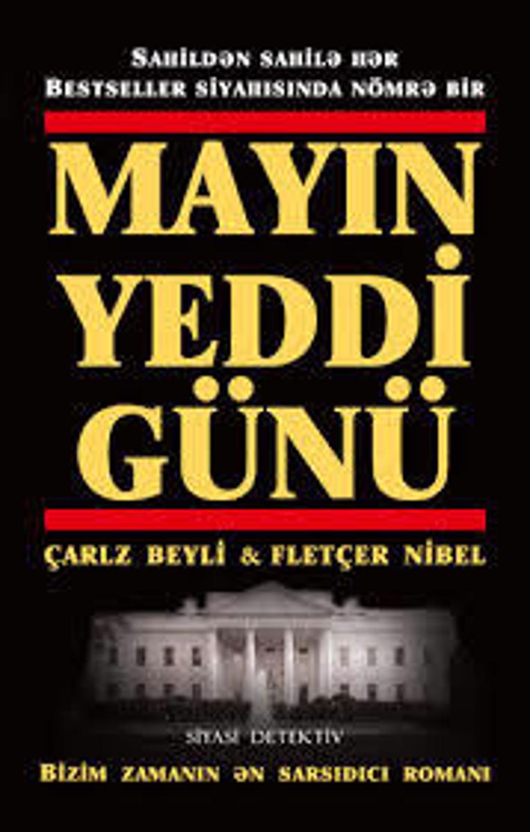 main-img