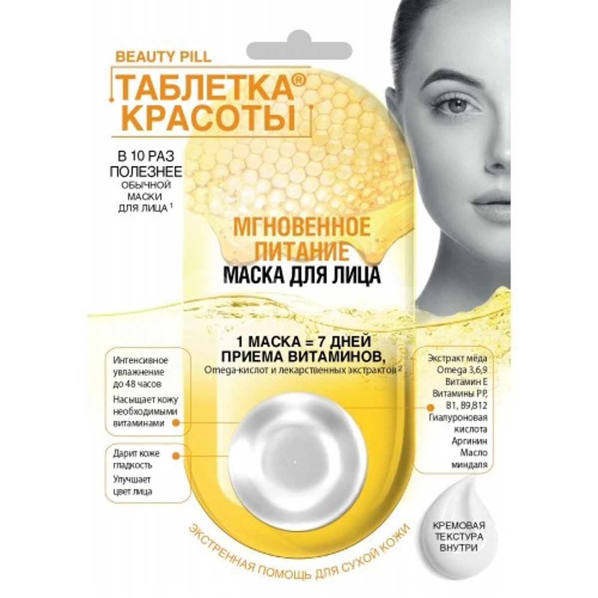 main-img