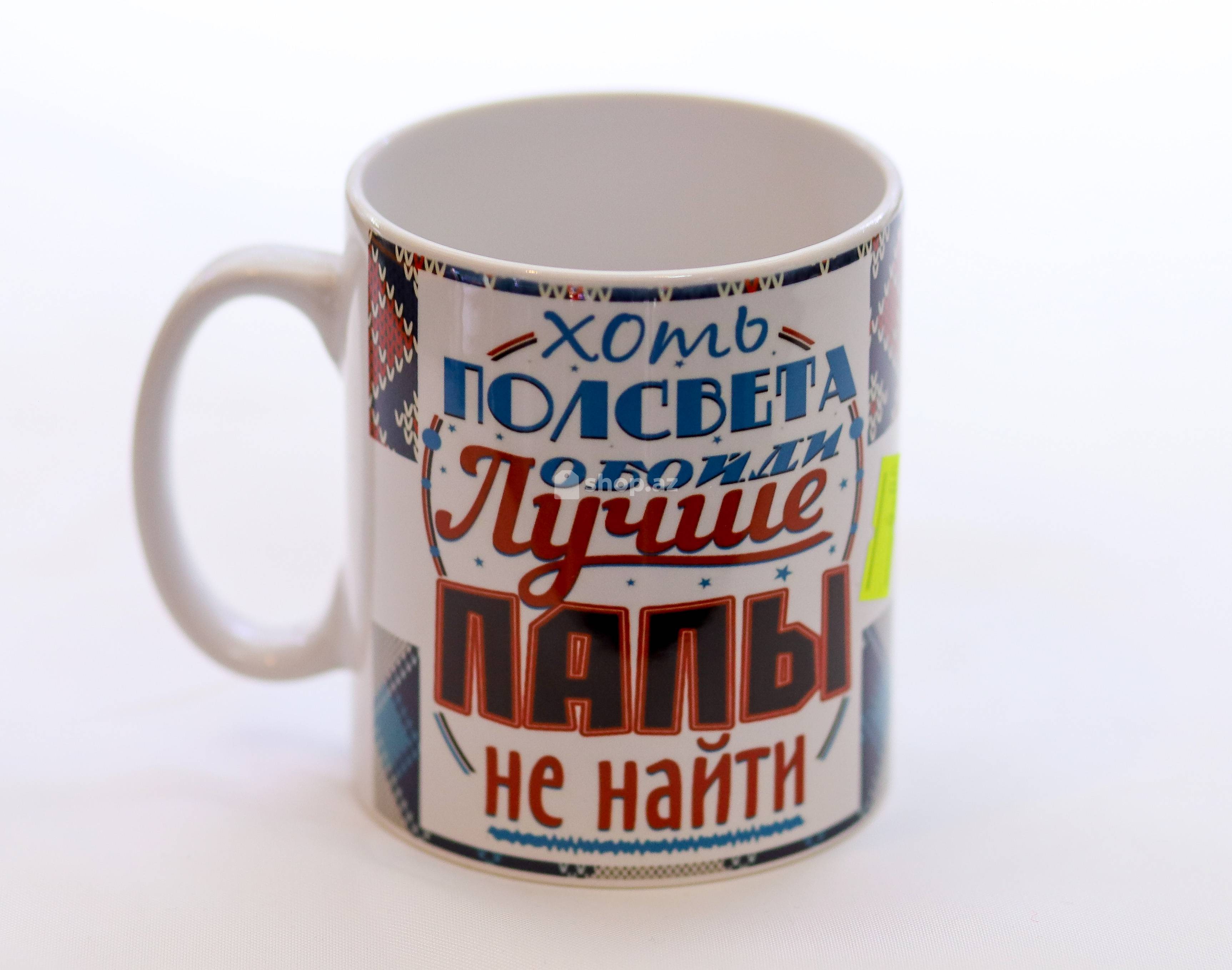 main-img