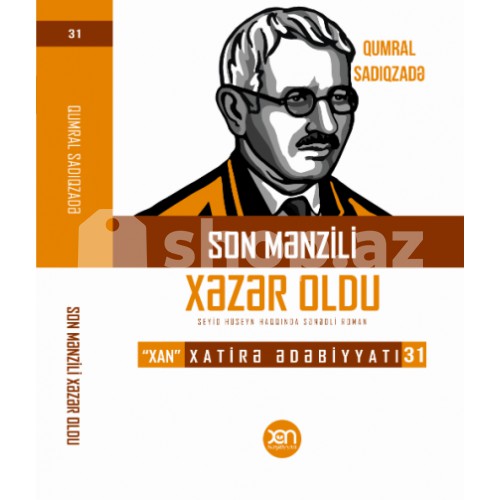 main-img