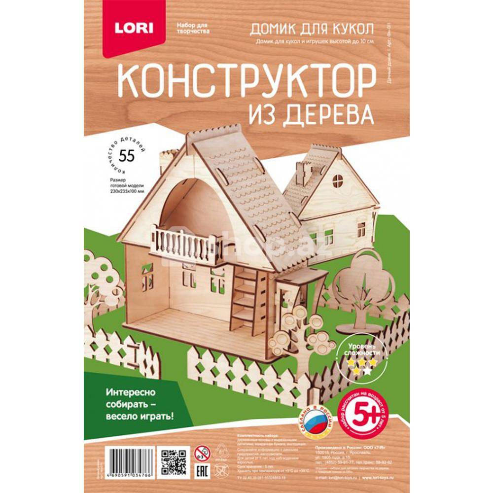 main-img