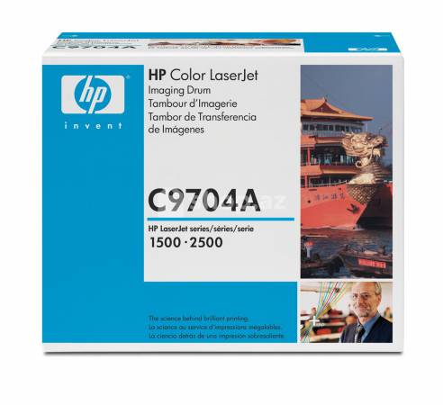  Fotobaraban bloku HP Color LaserJet C9704A