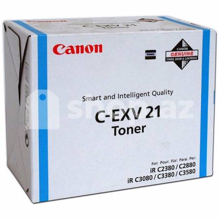  Toner Canon   C-EXV21 CYAN