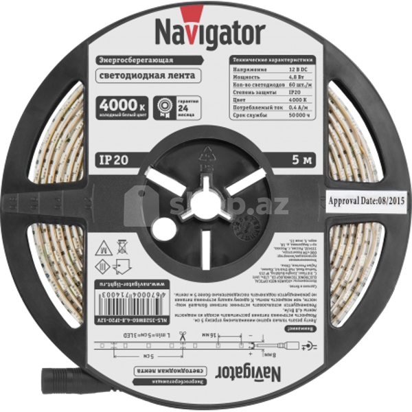 İşıq diodlu lent Navigator Lighting NLS-3528W60-4.8-IP20-12V R5