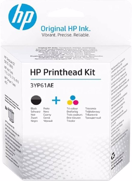 Çap edən başlıq HP 3YP61AE Black/Tri-color GT Printhead Kit