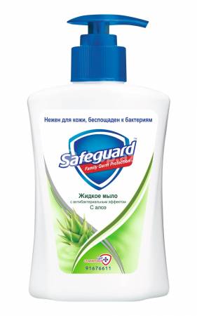 Sabun Safeguard Aloe 225ml