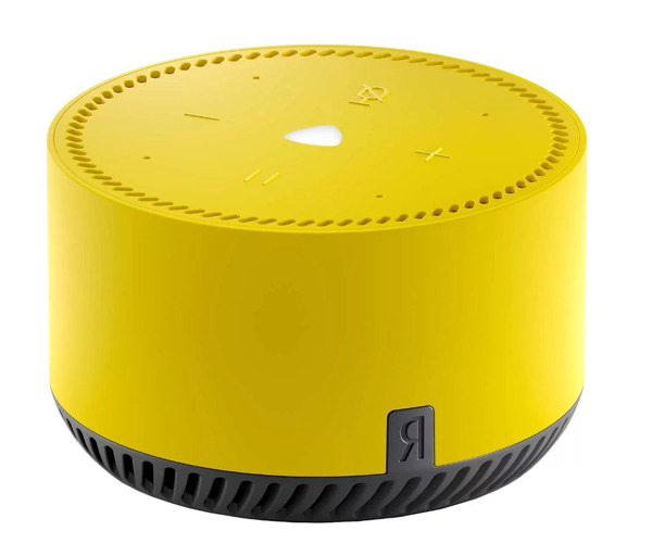 Ağıllı akustik sistem  Yandex Station Lite Yellow YNDX-00025Y