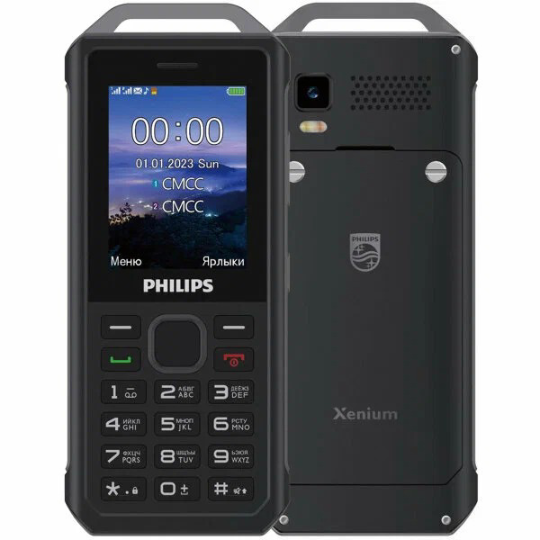 Mobil telefon  Philips Xenium E2317 Gray