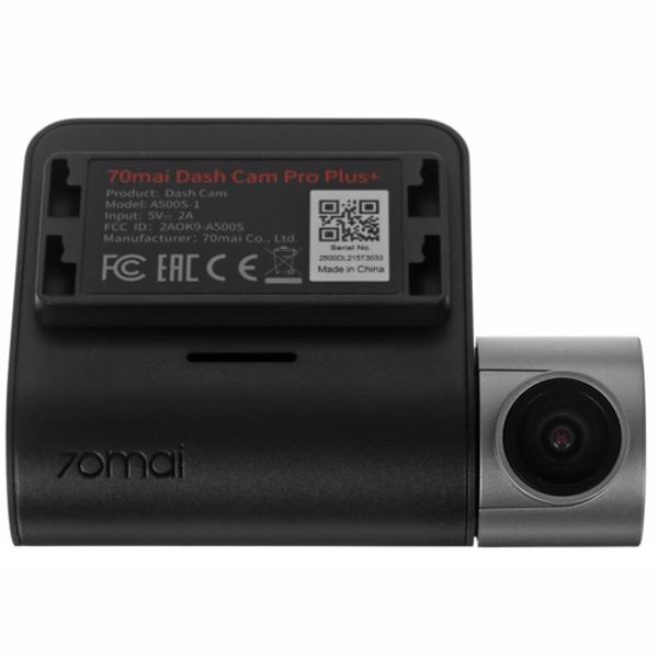 Maşın videoregistratoru 70mai Dash Cam Pro Plus + Rear Cam Set A500S-1