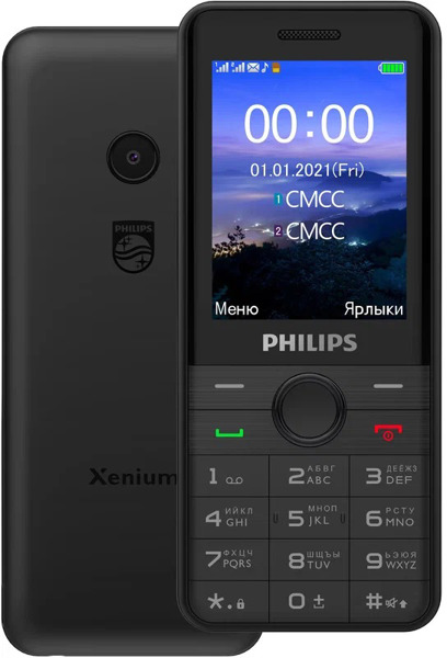 Mobil telefon  Philips  Xenium E172 Black