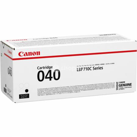 Kartric Canon CRG040B