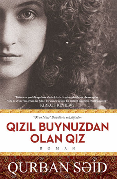 Kitab Qızıl buynuzdan olan qız