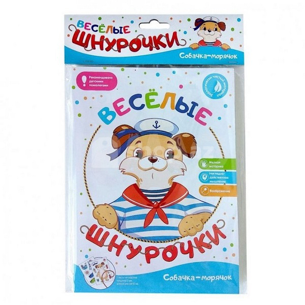 İnkişaf etdirən və öyrədən oyun Karandash Store HG01-01
