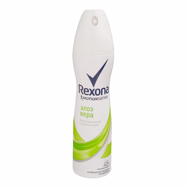 Antiperspirant Rexona Stay Fresh