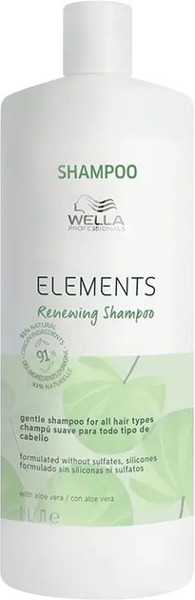 Şampun Wella Professional Elements Renewing 1000 ml