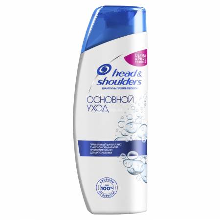 Şampun Head & Shoulders Klassik 200ml