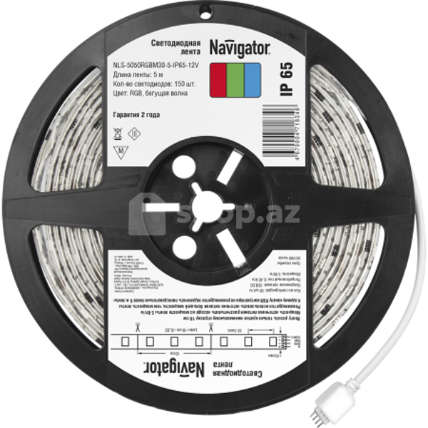 İşıq diodlu lent Navigator Lighting NLS-5050RGBM30-5-IP65-12V