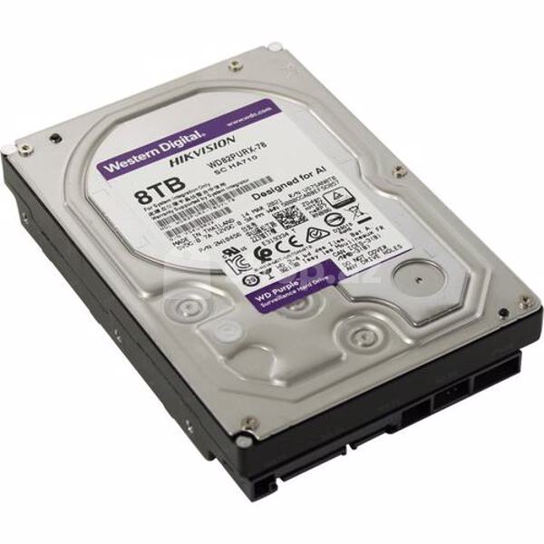 Sərt disklər WD Purple 8TB