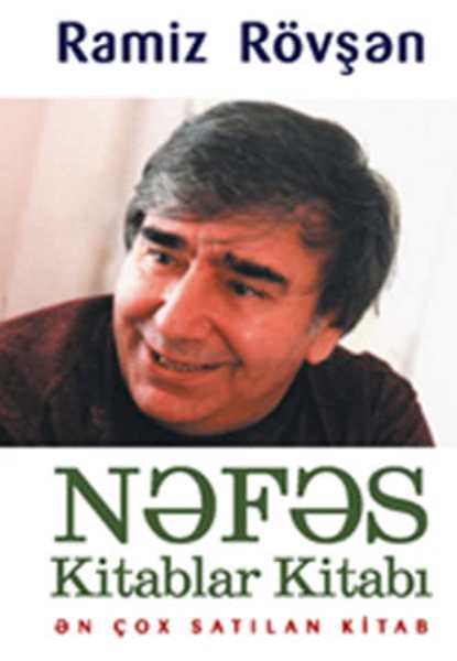 Kitab Nəfəs