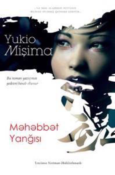 Kitab Məhəbbət Yanğısı - Yukio Mişima