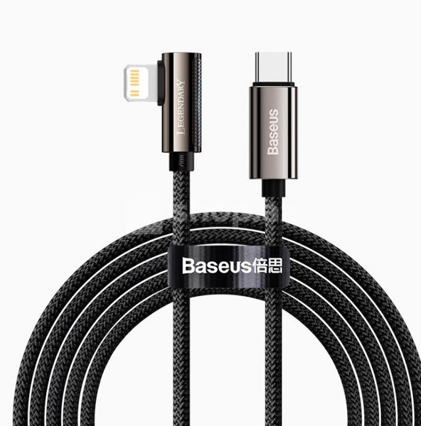 USB Type-C kabeli Baseus  Superior Series Fast Charging Data Cable Type-C to iP PD 20W 2m Black