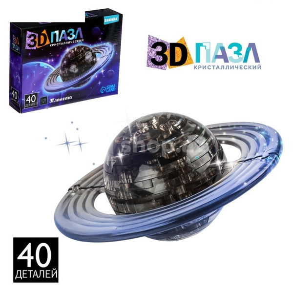 Pazl Zabiaka 3D «Planet»