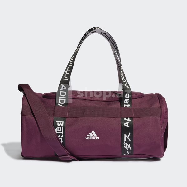 Çanta adidas 4ATHLTS Duffel Bag Small