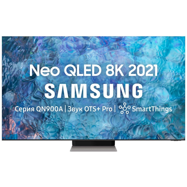 Televizor Samsung 75" Q HDR 8K (7680x4320) QE75QN900AUXRU