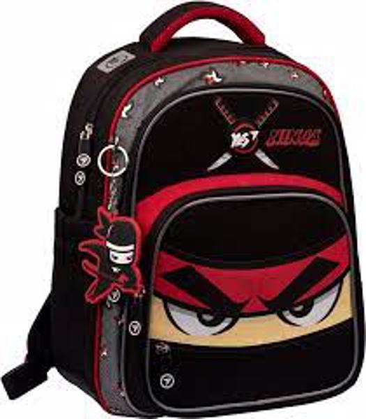Məktəb bel çantası  YES Ninja 559406