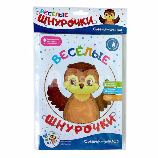 İnkişaf etdirən və öyrədən oyun Karandash Store HG01-03