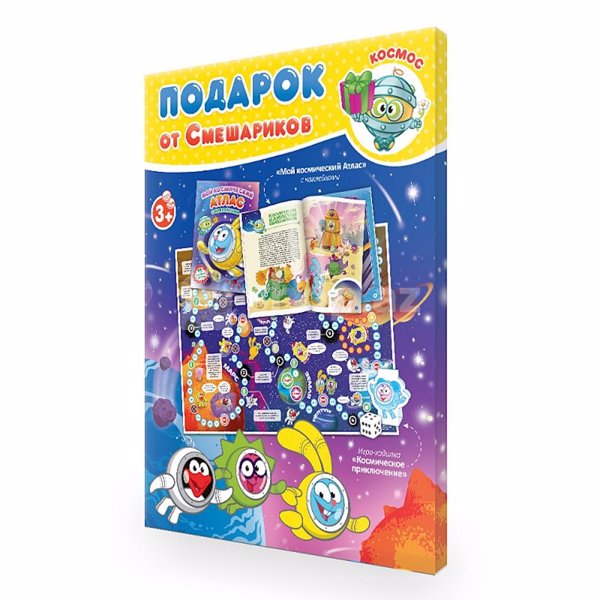 İnkişaf etdirən və öyrədən oyun Geodome 4607177454955